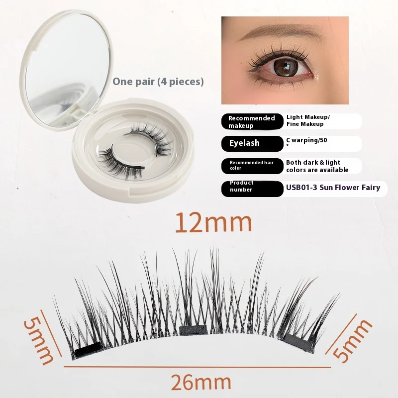 product image - 17