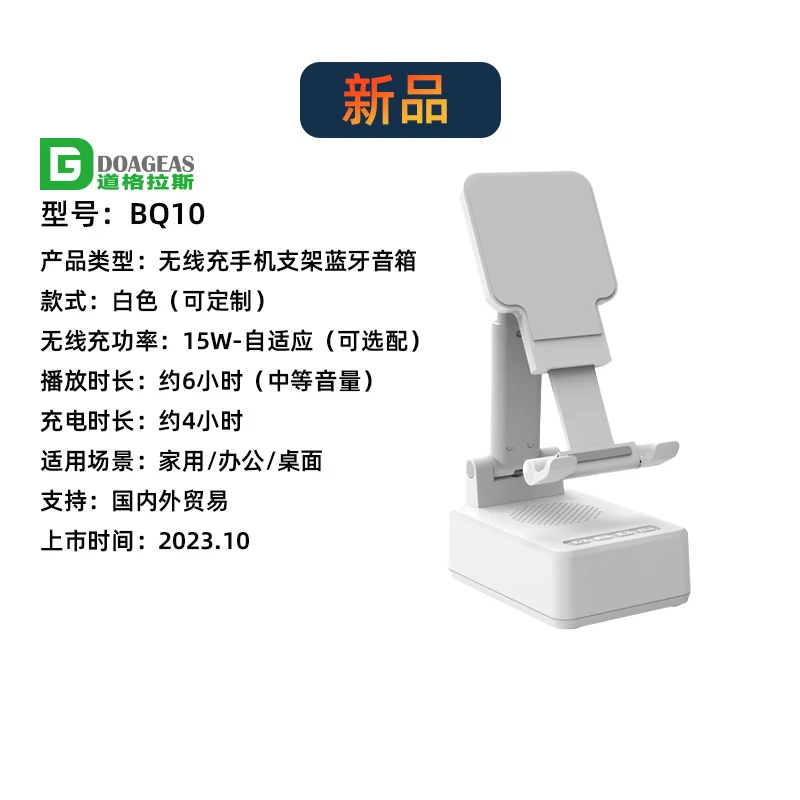 product image - 12