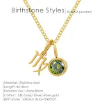 August Light Green Virgin