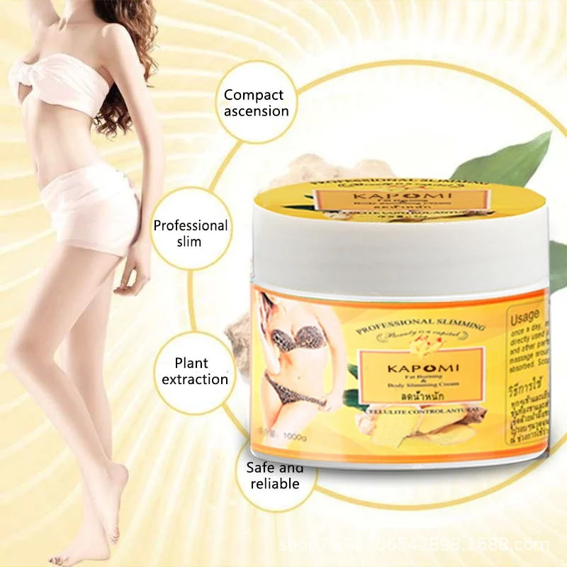 Crema de masaje Xiu Reafirmante para la piel, para una piel más firme. Mejora la elasticidad y la apariencia general de tu piel, con resultados visibles. — foto 2
