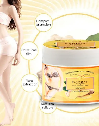 Image product - 1
