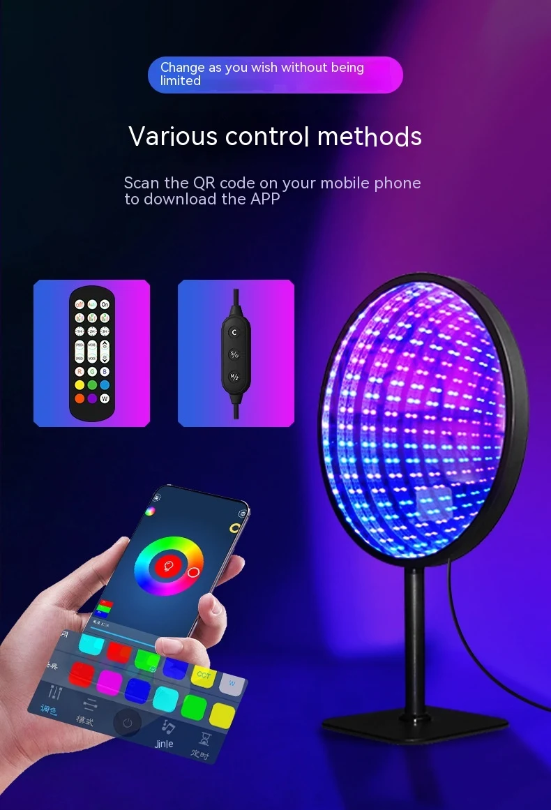 Creative Tunnel Multi-layer LED Mirror Ambience Light Enhance your space with this stylish mirror, creating unique atmos — photo 3