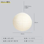 miniatures image - 5