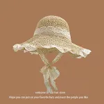 Plain Stitch Lace Beige