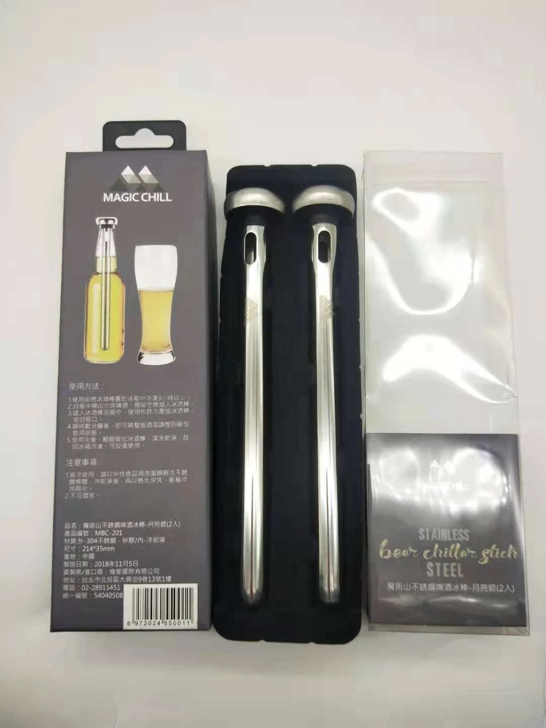 product image - 0