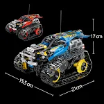 Toys Model Car Bricks Building Blocks Fun and creative construction for kids. Build, play, and develop skills. A perfect — photo 6