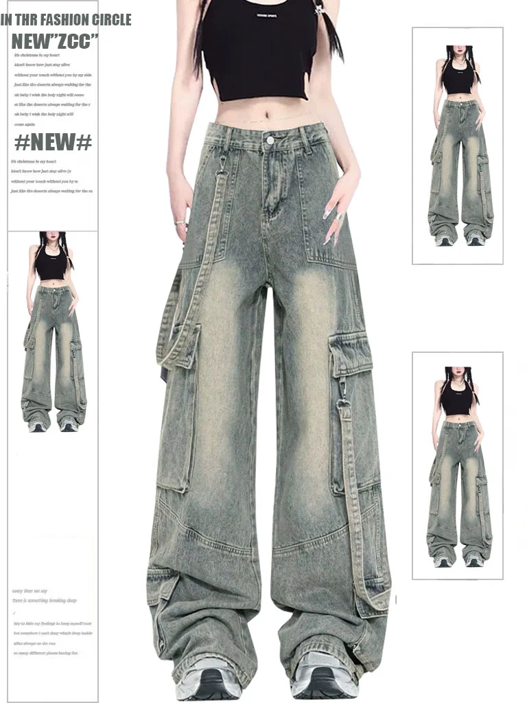 Calça Jeans Retro de Trabalho Feminina Cintura Alta Bolsos Largos Perna Ampla Calça Mop Confortável e Elegante para o Trabalho e Lazer. — foto 1