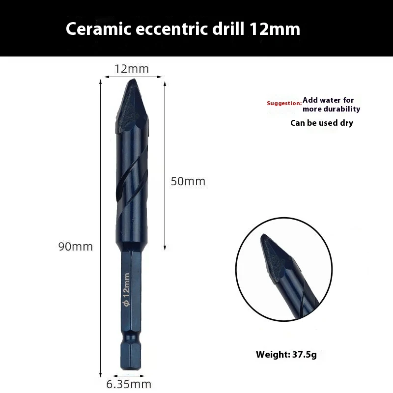 product image - 12