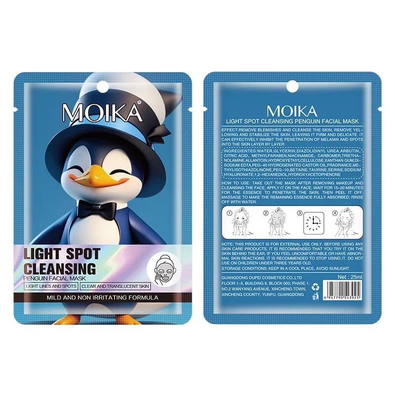 product image - 18