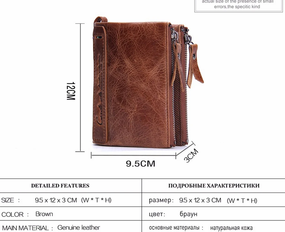 Title 1, Genuine Leather Mens Short Chic Coin Purse Com...
