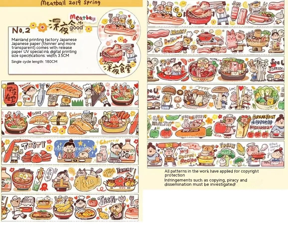 product image - 11