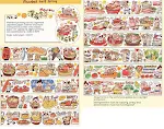 miniatures image - 11