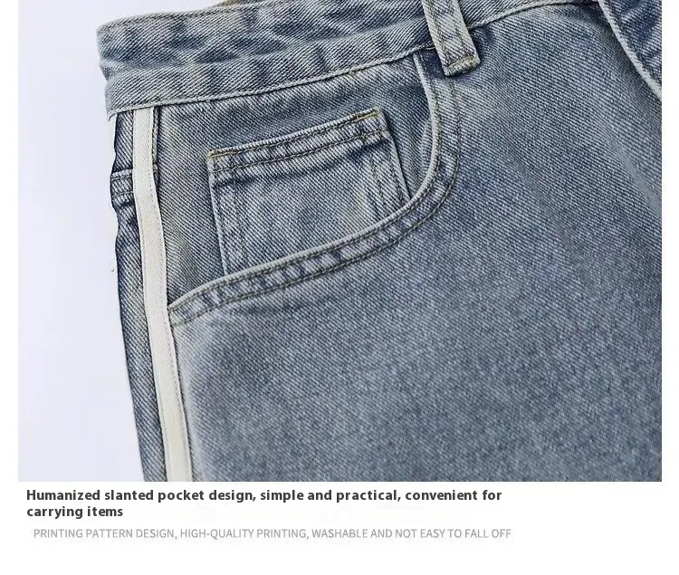 Men's Retro Three-Bar Straight Casual All-Matching Wide Leg High Street Jeans, Comfortable and Stylish, Perfect for Ever — photo 16