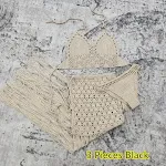 Beige threepiece set
