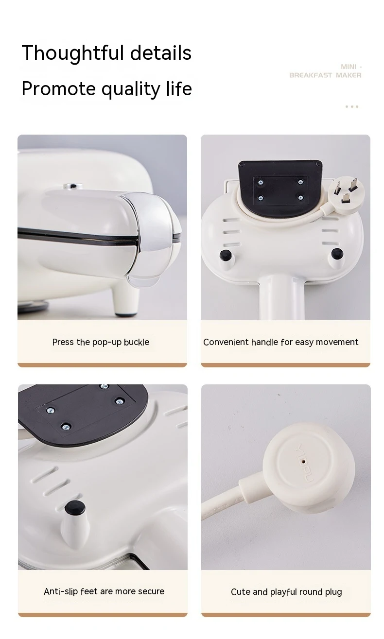 Title 1, Household Small Breakfast Machine Hot Pressing ...