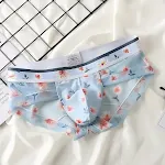 Blue Background With Pattern