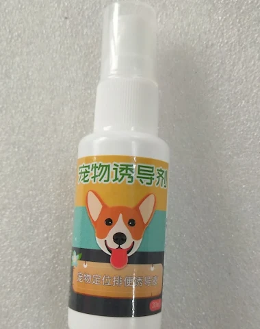 Image product - 0