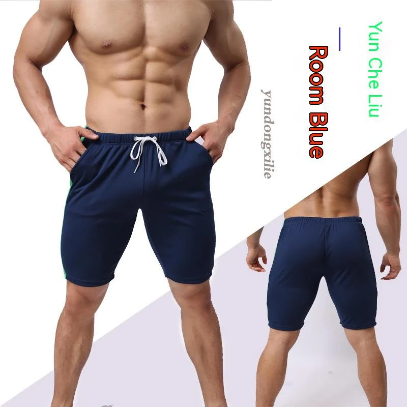 Men's Sports Color Matching Fashion Quick-drying Lace-up Pants, Stylish and Comfortable, Perfect for Workout and Casual — photo 3