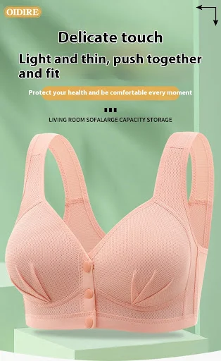 Title 1, Nursing Mother Beauty Back Thin Underwear Comfo...