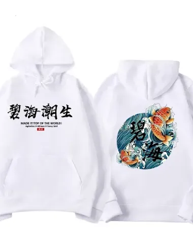 Image product - 1