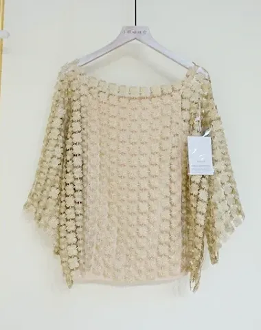 Image product - 1