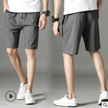 Jesienne spodnie sportowe dla młodzieży, koreański styl, casual, męskie, do biegania, bawełniane, wygodne i modne spodnie sportowe. — zdjęcie 4