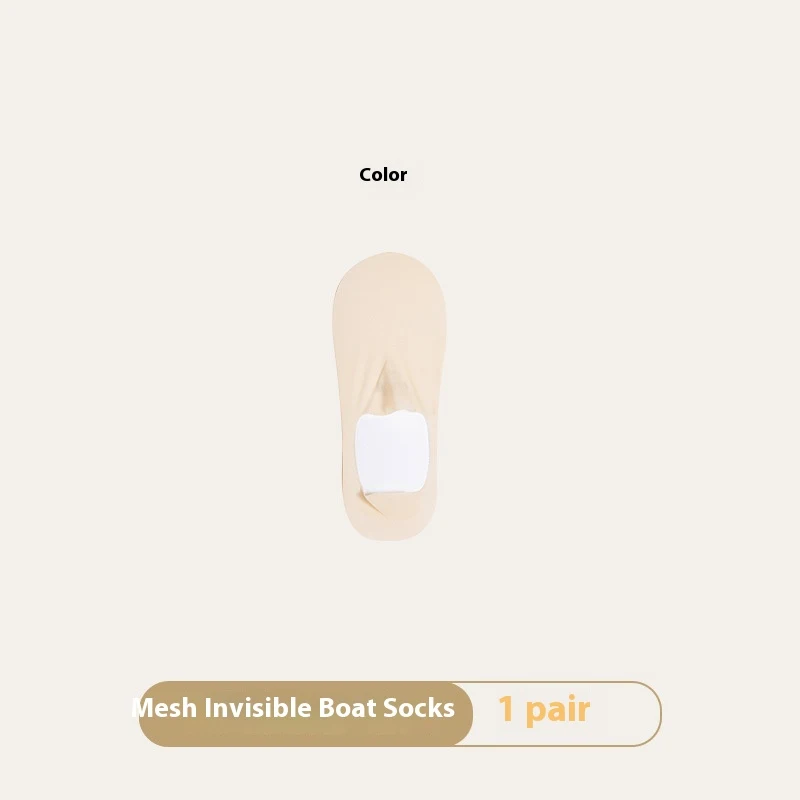 product image - 18