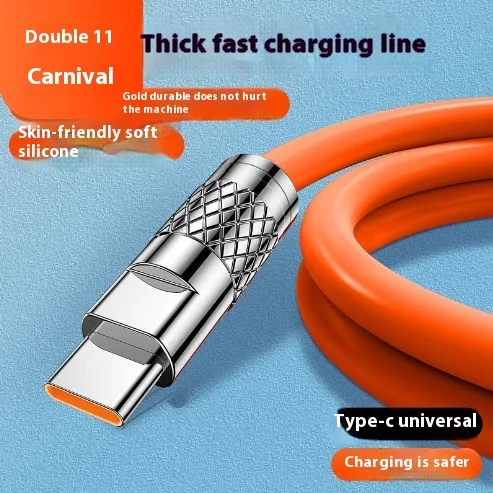 product image - 11