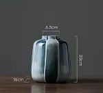 Small