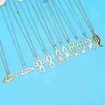 Hollow Fishbone With Cross