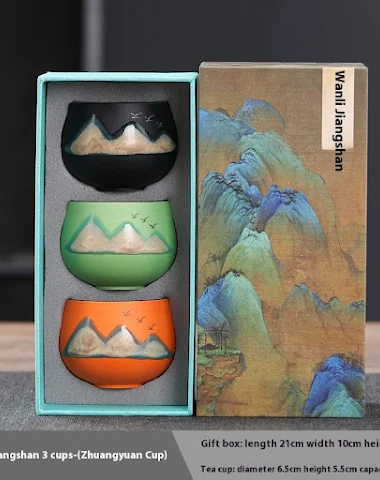 Image product - 1