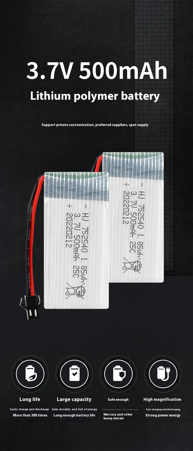 Title 5, 3.7V 500mAh Model Airplane Battery X5C – Enjoy ...