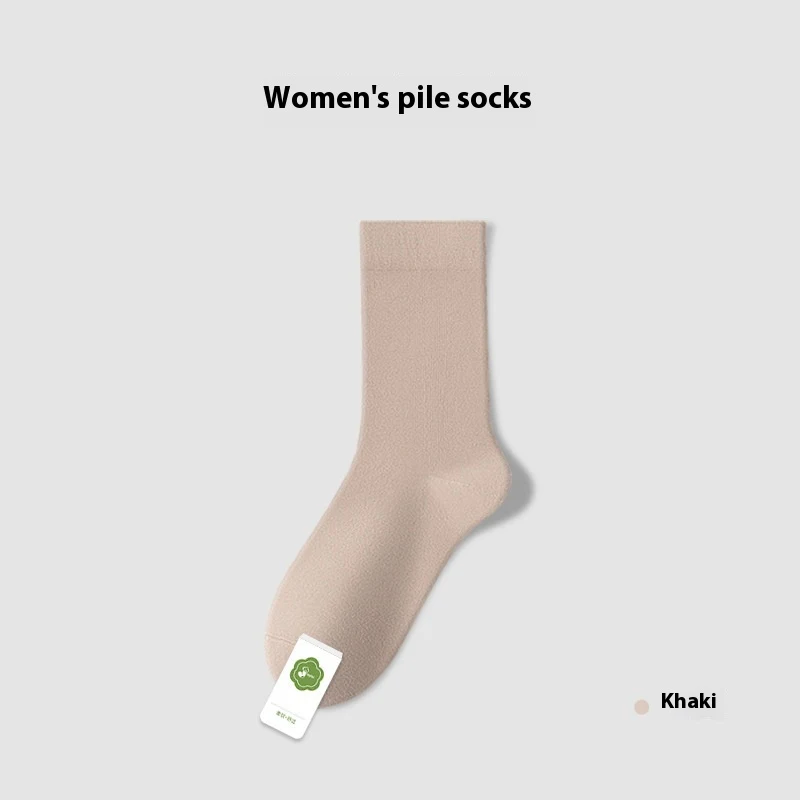 product image - 22