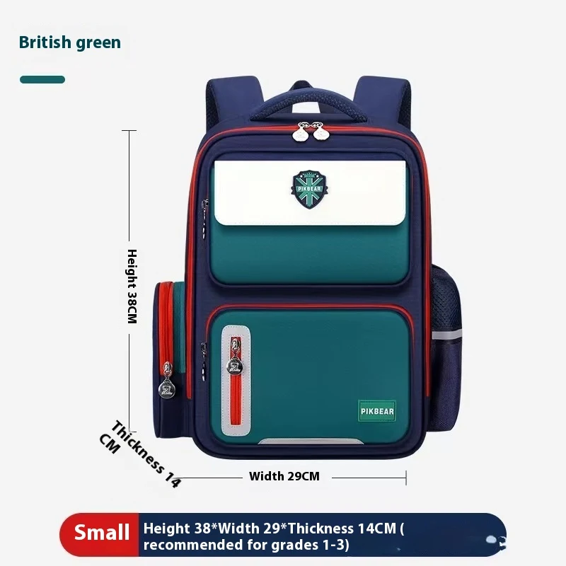 Primaire School Student Schooltas Waterdichte draagbare lastenverlichting Backpack — foto 4