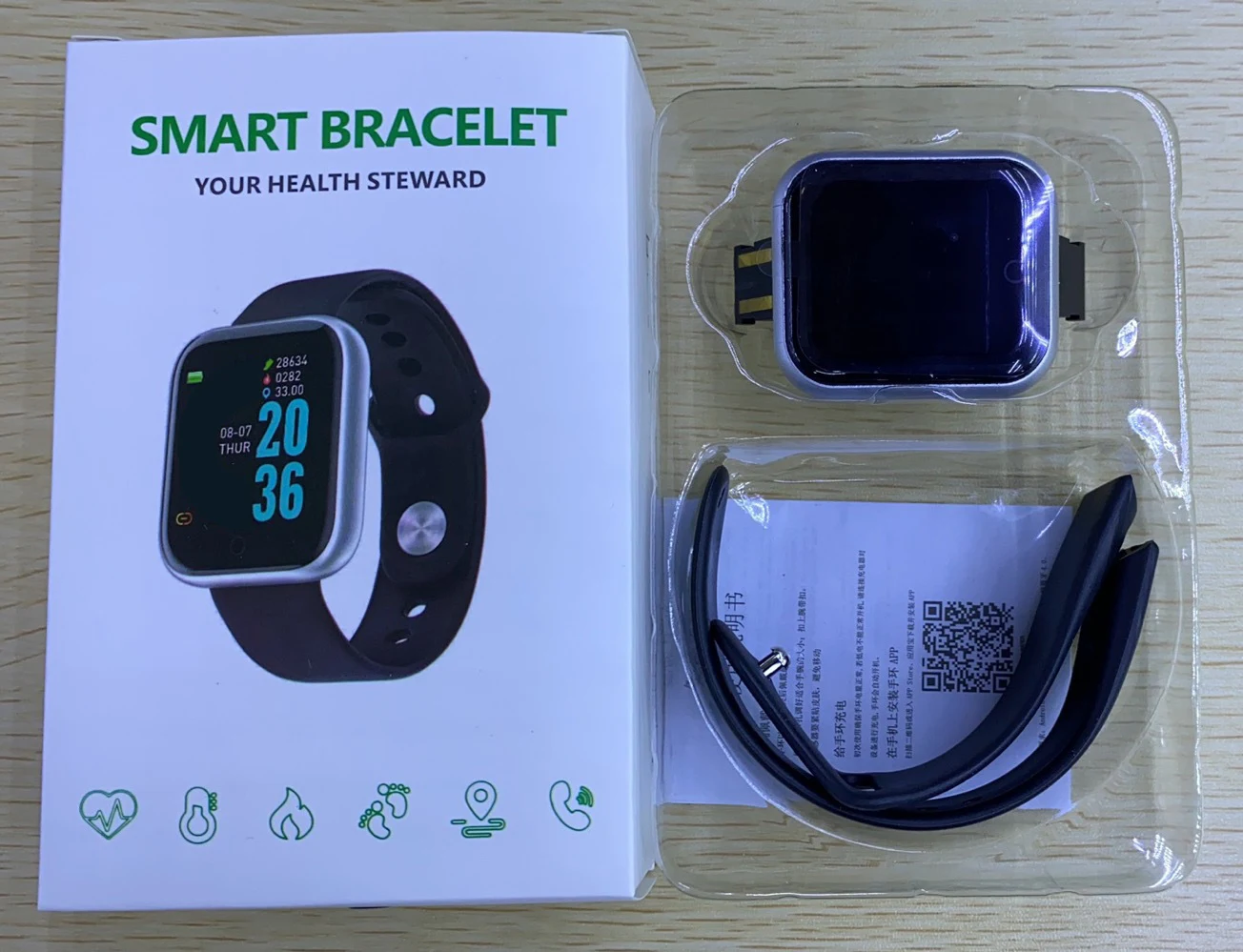 product image - 19