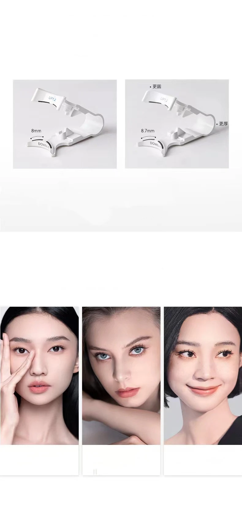 product image - 16
