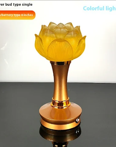 Image product - 1
