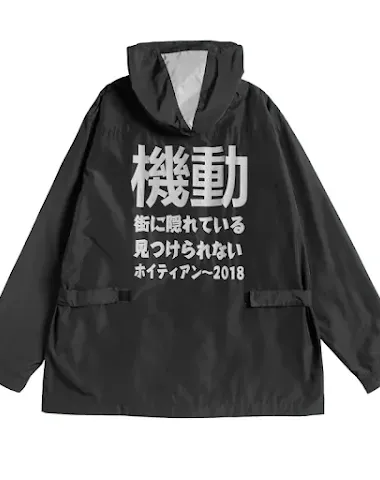 Image product - 2
