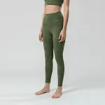 Kadın Moda Baskılı Yoga Dokuzuncu Pantolon, rahat ve şık, yoga, fitness ve günlük kullanım için ideal, hareket özgürlüğü sağlar ve nefes alabilir. — Fotoğraf 4