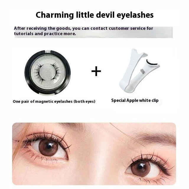 product image - 12