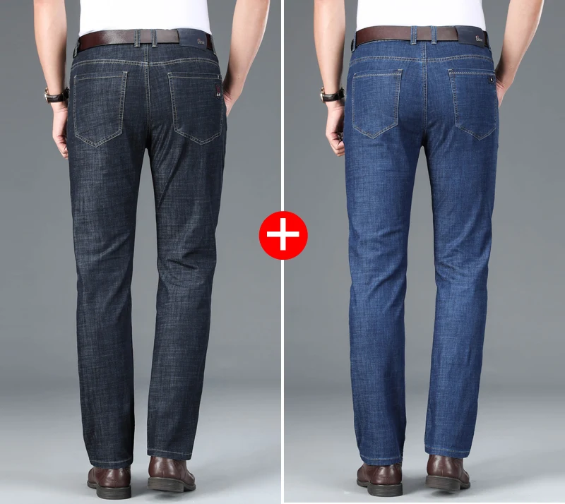 Title 7, Ice Silk Ultra-thin Jeans Mens Summer Loose St...