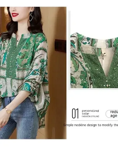 Image product - 2