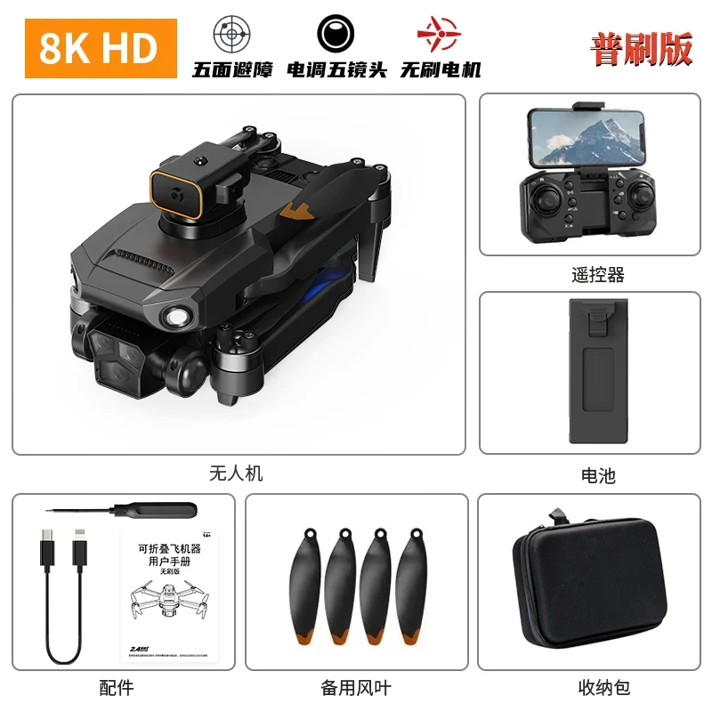 product image - 1