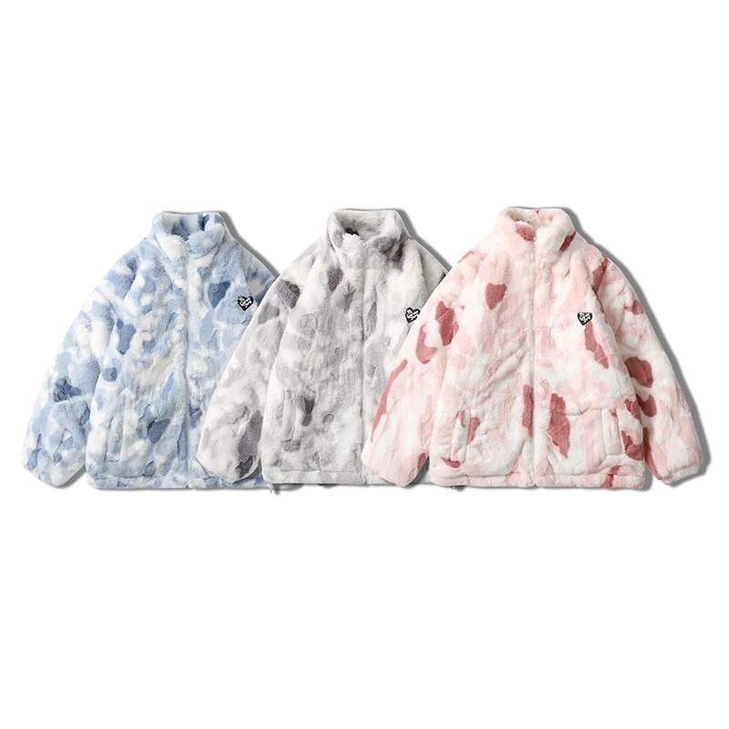 Title 3, Cappotto in cashmere con collo alto tie-dye cao...