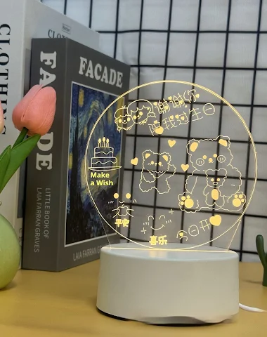 Image product - 1