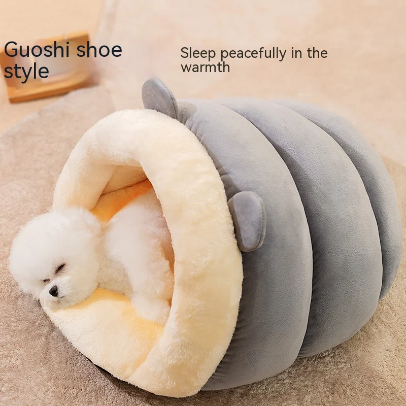 Round Ears Warm Slippers Nest Plush Dog Bed WOWO Pad – Soft, Comfortable, and Cozy Pet Bed for a Relaxing and Peaceful S — photo 16
