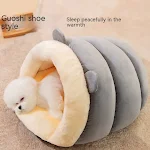 Round Ears Warm Slippers Nest Plush Dog Bed WOWO Pad – Soft, Comfortable, and Cozy Pet Bed for a Relaxing and Peaceful S — photo 16