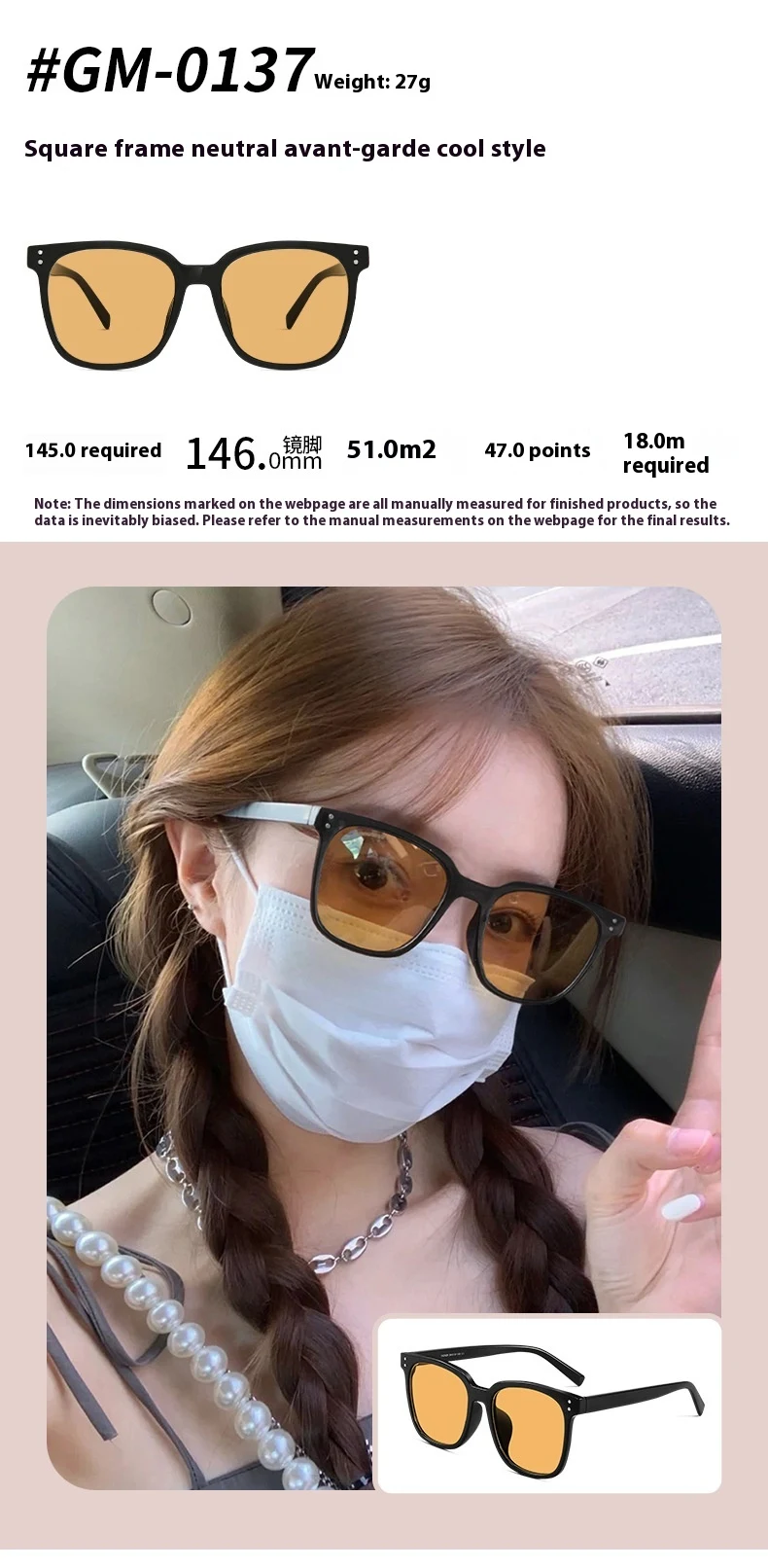 product image - 19