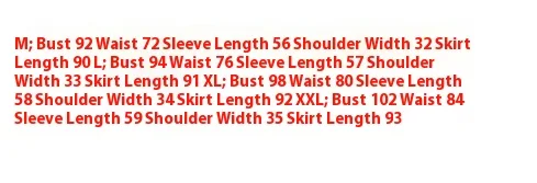 Title 1, Spring And Summer V-neck Lantern Sleeve Positio...