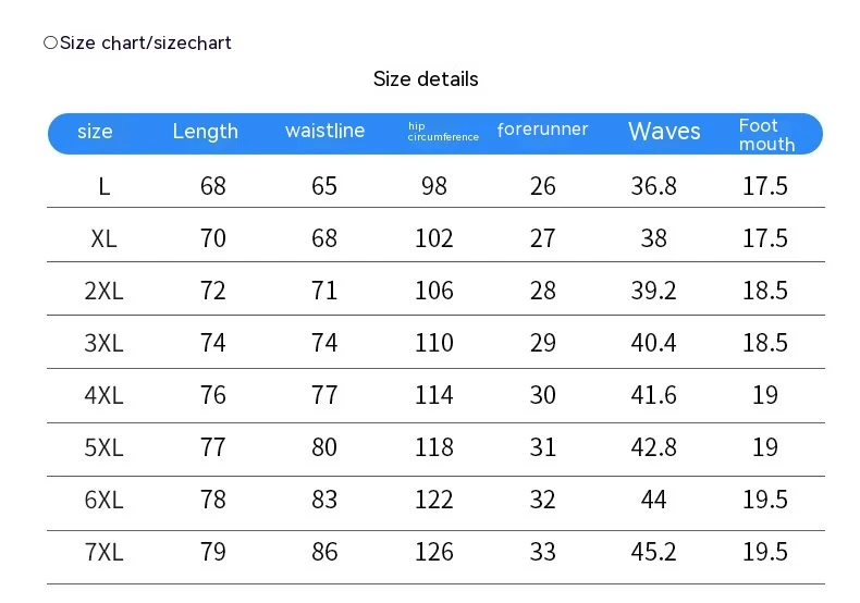 Title 1, Summer Stretch Air Conditioning Pants Breathabl...